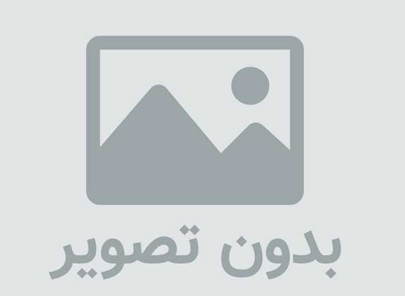 پاسخنامه فعالیت های نوشتاری درس اول ادبیات هشتم